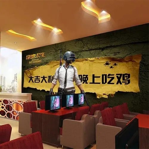 你网吧开黑没来的队友,可能都在洗浴中心敲背