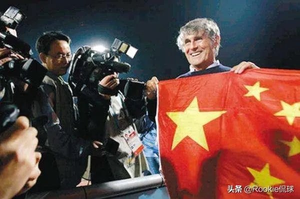 曾经带领中国男足进入世界杯的“神奇教练”米卢去哪儿了?现状如何?