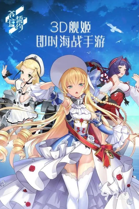 2021十大类似ai少女的游戏推荐 类似ai少女的游戏排行榜前十名合集