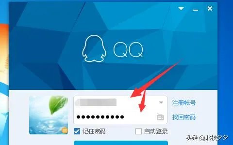 qq视频拍照的照片保存位置在哪里？