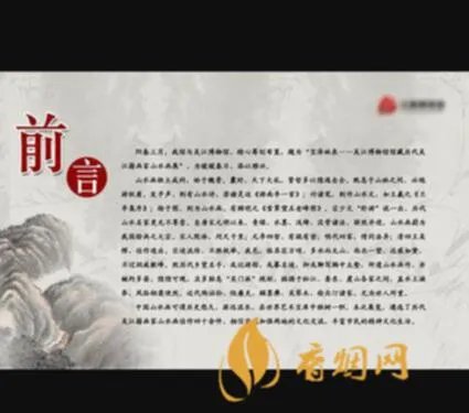 茅台30年酒值多少钱？不可错过的价值鉴定！
