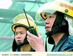 最近出现了第二个拦高铁的，大家如何评价？