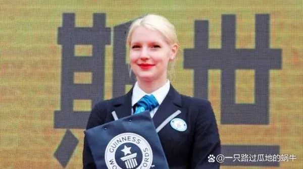 撒贝宁老婆李白的职业全球罕见，她到底是做什么的？