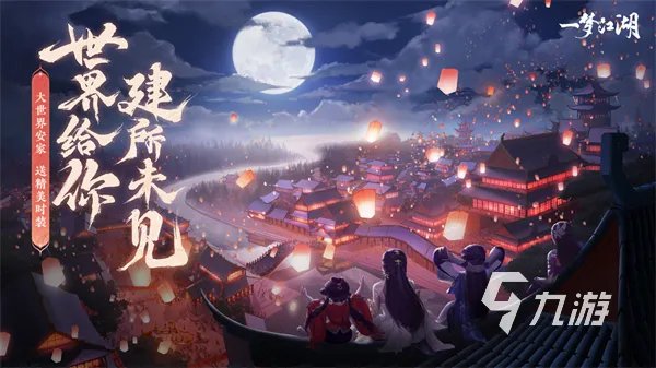 mmorpg网游排行榜2022 热门的mmorpg游戏大全
