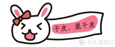 粉底液推荐