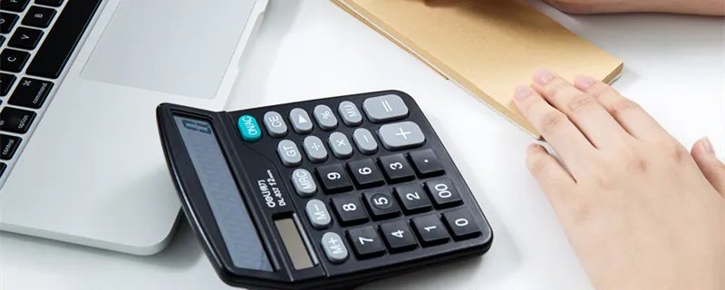 盈利能力指标分析是什么 盈利能力分析指标反映了什么