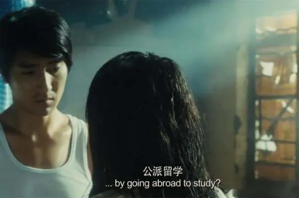 宋丹丹的恋情为何如此坎坷？