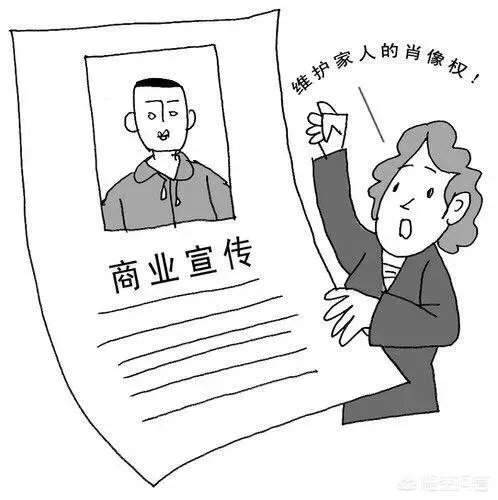 “葛优躺”肖像权诉讼终审裁定维持原判,艺龙网赔葛优7.5万,对此你怎么看?