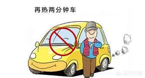 怎样用开车技术达到最佳省油状态?