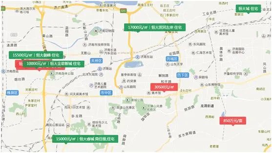 首付四十万,能在济南哪里买到房?有升值空间吗?