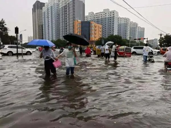 河南灾情这么严重,想捐款,哪些平台比较靠谱?