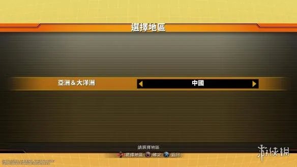 《龙珠格斗Z》试玩体验:宛如动画里的热血格斗之作