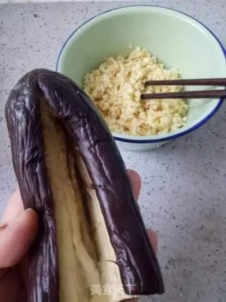 蒜茄子