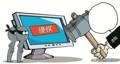 网红姓名被“抢注”商标:用22年名字不归自己了?你怎么看?