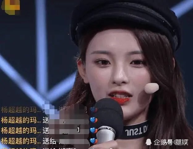 杨超越为什么会受人追捧?