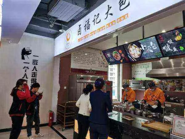 餐饮加盟店加盟如何啊?