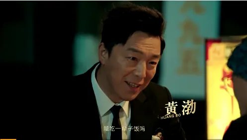 《极限挑战》第四季什么时候回归?