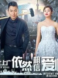 朱亚文主演的电视剧有哪些?