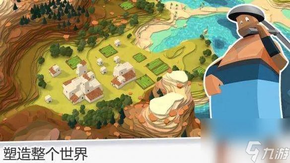 我的文明豆比人能干嘛及怎么繁殖 玩法攻略及用处解析