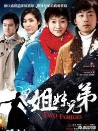 朱亚文主演的电视剧有哪些?