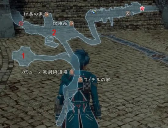《星之海洋5》图文攻略 全章节流程图文攻略