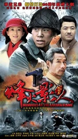 朱亚文主演的电视剧有哪些?