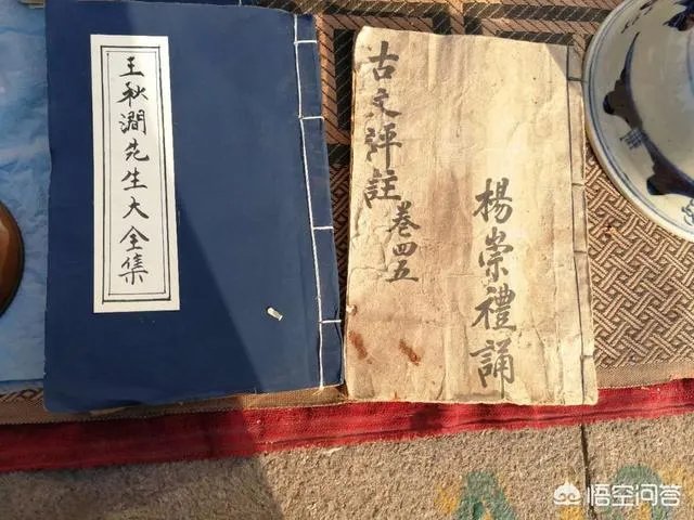 如何寻找人生的导师?