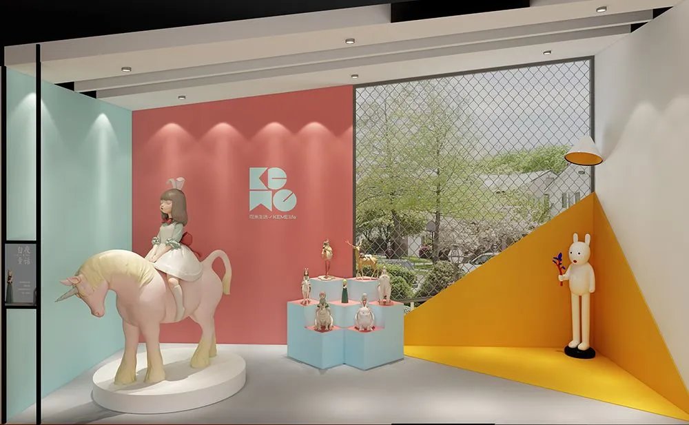 逛展预告 | 3月遇见有趣的灵魂——可米生活