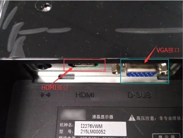 小米盒子4怎么用 小米盒子4使用方法教程