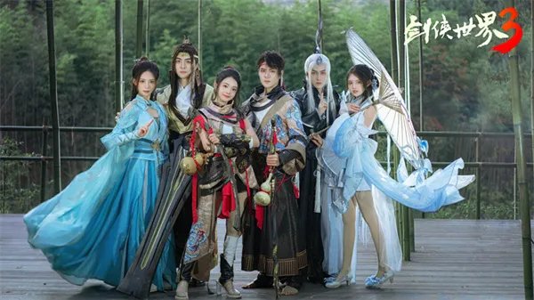 丐帮藏剑领衔!《剑侠世界3》绝美COS助阵11.23资料片