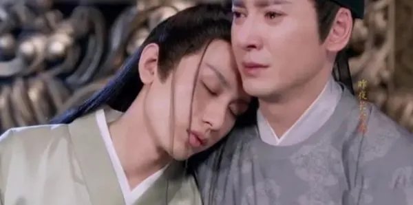 《与君歌》一共多少集大结局?