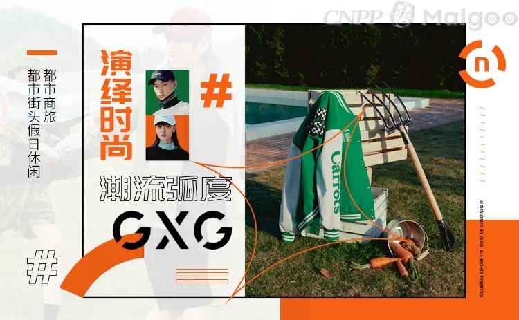 【七匹狼】七匹狼男装怎么样?七匹狼有几个品牌