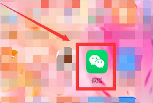 北京公园预约