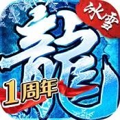 免费传奇手游排行榜 免费传奇手游盘点