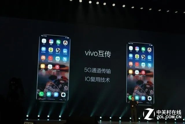 看完vivo X21这20个重点,我忍不住剁手