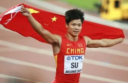 苏炳添100米世界纪录
