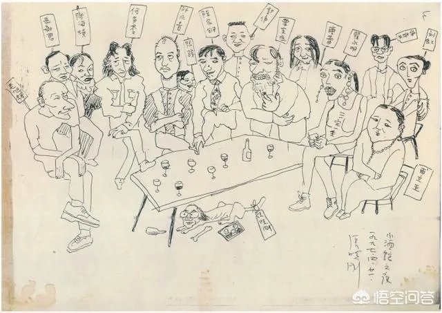 《成都》的小酒馆有什么历史吗?