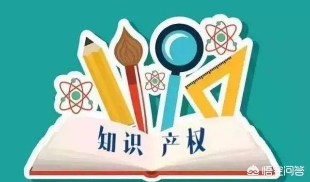 “葛优躺”肖像权诉讼终审裁定维持原判,艺龙网赔葛优7.5万,对此你怎么看?