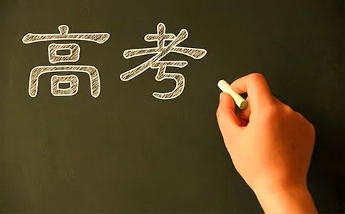 安徽二本录取结果什么时候出来,2018年高考安徽二本录取结果查询时间