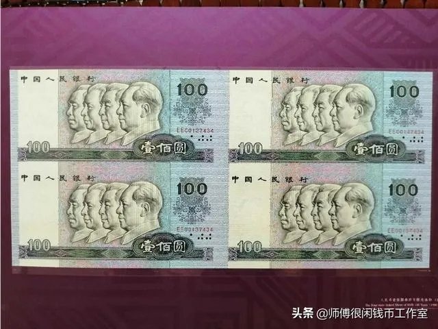 投资人民币,有价值吗