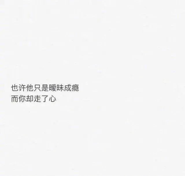 90后的婚恋观是什么样子的？