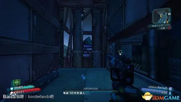 无主之地2 电网隐藏宝箱图文攻略 电网开关位置