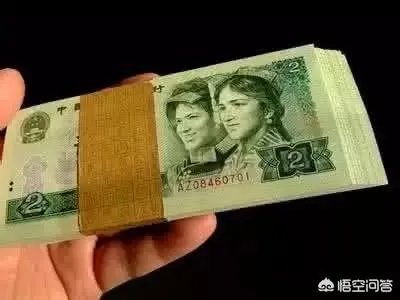 投资人民币,有价值吗