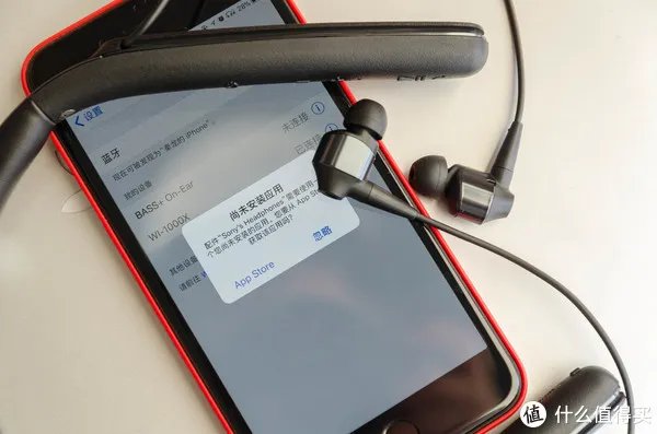 一步到位不后悔:SONY 索尼 WI-1000X无线蓝牙降噪耳机测评