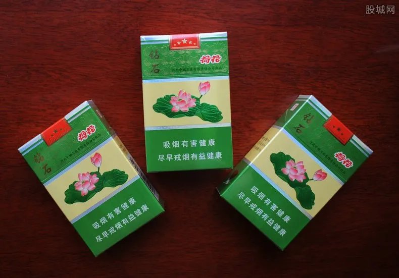 钻石荷花烟多少钱一包 2020最新价格表一览