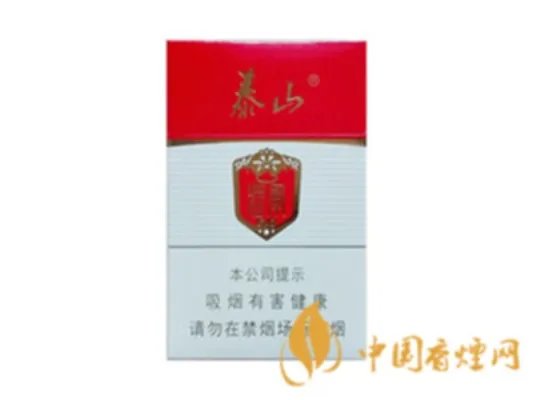 将军香烟价格表和图片一览 将军香烟多少钱一包