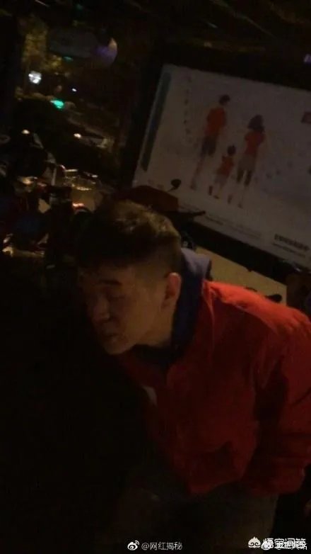 贝拉拉是谁,最近为什么这么火?听说他在工体被打了?