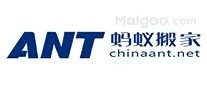 广州市十大搬家公司