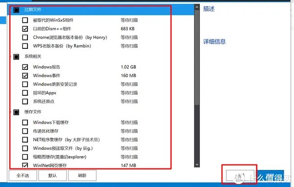受够了广告和弹窗?这五款绿色软件肯定适合你
