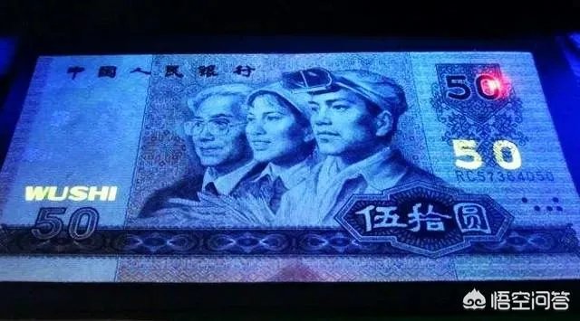 投资人民币,有价值吗